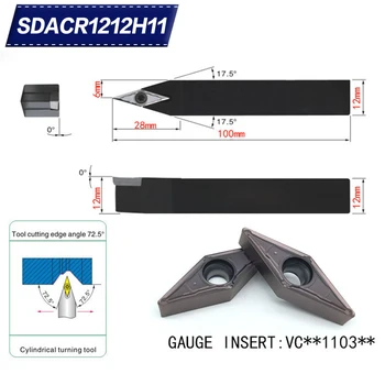 

SDACR1212H11 90 Degrees External Turning Tool Holder For DCMT11T304 DCMT11T308 Used on CNC Lathe Machine