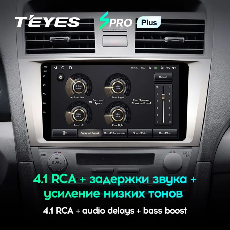 TEYES SPRO Plus Штатная магнитола For Тойота Камри 6 XV40 XV50 Toyota Camry XV 40 50 2006 2011 Android 10 до 8 ЯДЕР