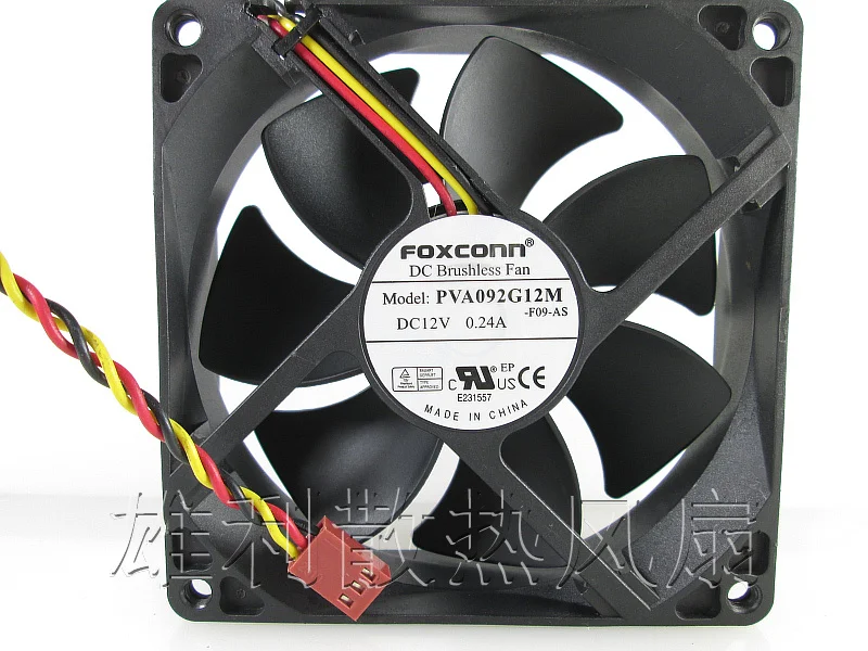 

Новый 9025 9 см 12V 0.24A PVA092G12M защиты электродвигателя Вентилятор охлаждения