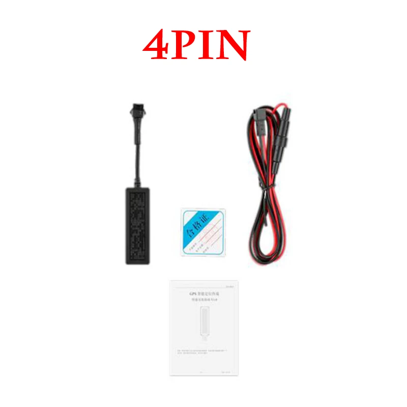 GT032 4PIN Mini GPS Vehicle Locator Car GPS Locator GPS+AGPS+3LBS Positioning Function Tracker Add Remote Control - Цвет: no box
