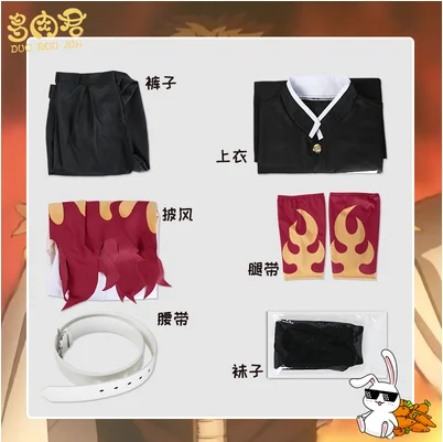 A Rengoku Kyoujurou Cos Demon Slayer косплей кимоно Униформа костюм F - Цвет: A