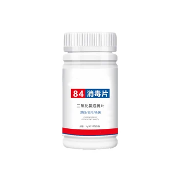 

300PCS Tablets Disinfection Pills Chlorine Tablets Instant Effervescent Cleaning Water Home Use Disinfection Pipes Swimming Pool
