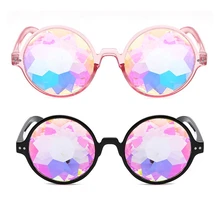 2шт Калейдоскоп очки Rave праздничные вечерние солнцезащитные очки Diffracted Lens-розовый и черный