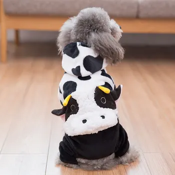 

Cute puppy dog winter teddy leung cat small pet puppy qiu dong outfit four feet warm clothes in winter