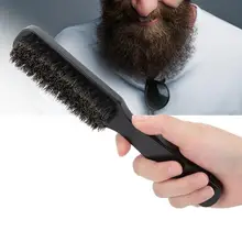 Парикмахерская щетка с длинной деревянной ручкой, мужские щетки для бритья, щетка для чистки лица, усов, расческа для волос, щетка для бритья, аксессуары для бритья