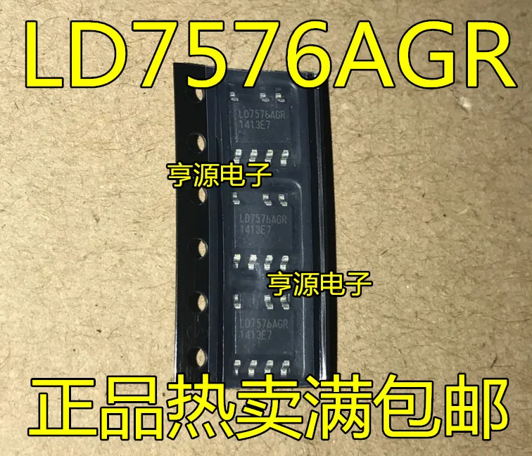 10pieces LD7576 LD7576GS LD7576AGR SOP8|Car Switches & Relays| - AliExpress