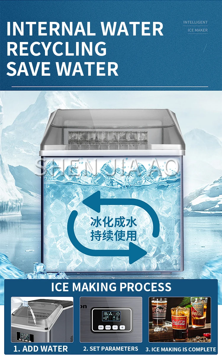 Ice Maker 25kg Commercial Milk Tea Shop Small Home Bar Ice Cube Making