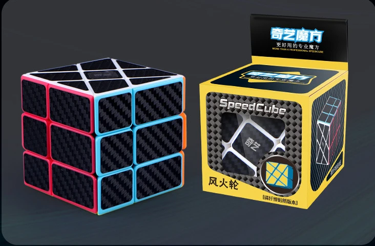 Qiyi 2X2 3X3 4X4 5X5 странной формы углеродного волокна наклейка Скорость магические кубики Neo Cubo головоломки игрушки для детей подарок на день рождения - Цвет: Weel Cubes