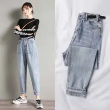 Женские джинсы с высокой талией, хлопковые свободные шаровары, весенние новые, большие размеры, женские джинсы с эластичным поясом, синие джинсы
