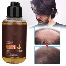 Шампунь Бар Уход за волосами шампунь против выпадения волос массаж головы питательный травяной экстракт шампунь 100 мл инструмент для волос