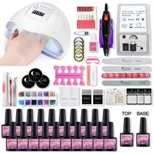 Маникюрный набор, набор гелевых лаков для ногтей, УФ светодиодная лампа, электрическая дрель для ногтей для домашнего использования, набор инструментов для дизайна ногтей