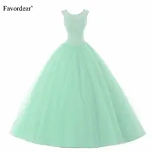 Favordear Vestido De 15 Anos бордовые Лавандовые Мятные Бусы из бирюзы пышное платье Бальные платья милое 15 нарядное платье с открытой спиной платье