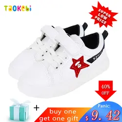 Kinder schoenen modis/Осенняя детская обувь для маленьких мальчиков и девочек; chaussures enfant sapato calcado infantil menina sapatos infantis