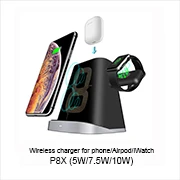 P8X wireless charger