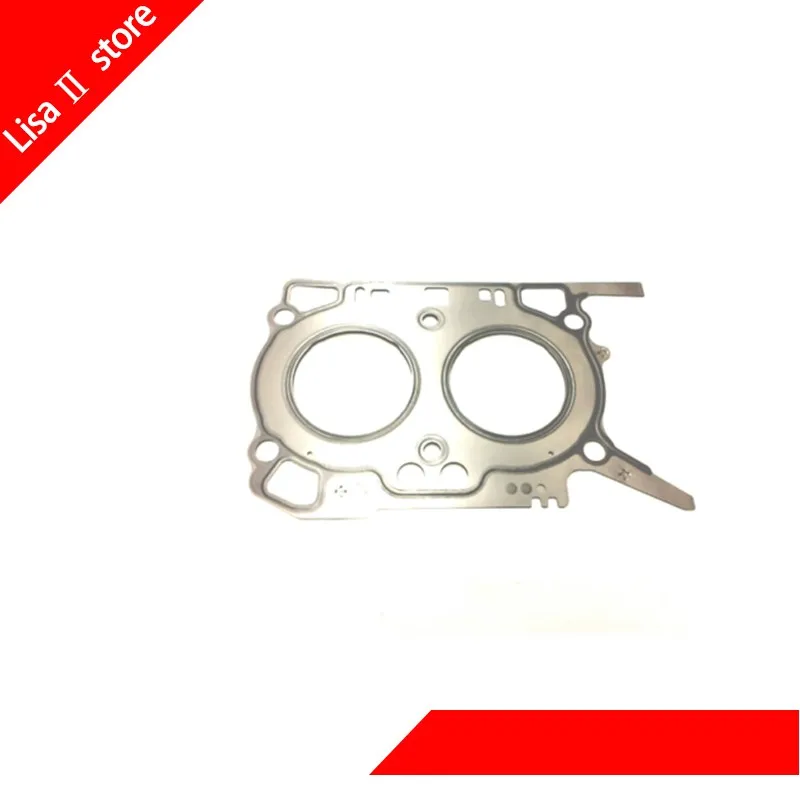 Engine cylinder head gasket left&right for Subaru Forester 2.0