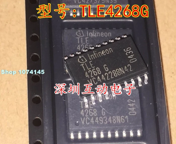 10 шт./лот TLE4268 TLE4268G