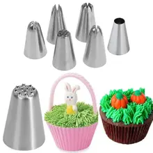 6 шт./компл. глазури трубопроводов сопла наконечник крем DIY Инструменты для выпечки для тортов и кондитерских изделий украшения Нержавеющая сталь 72XF