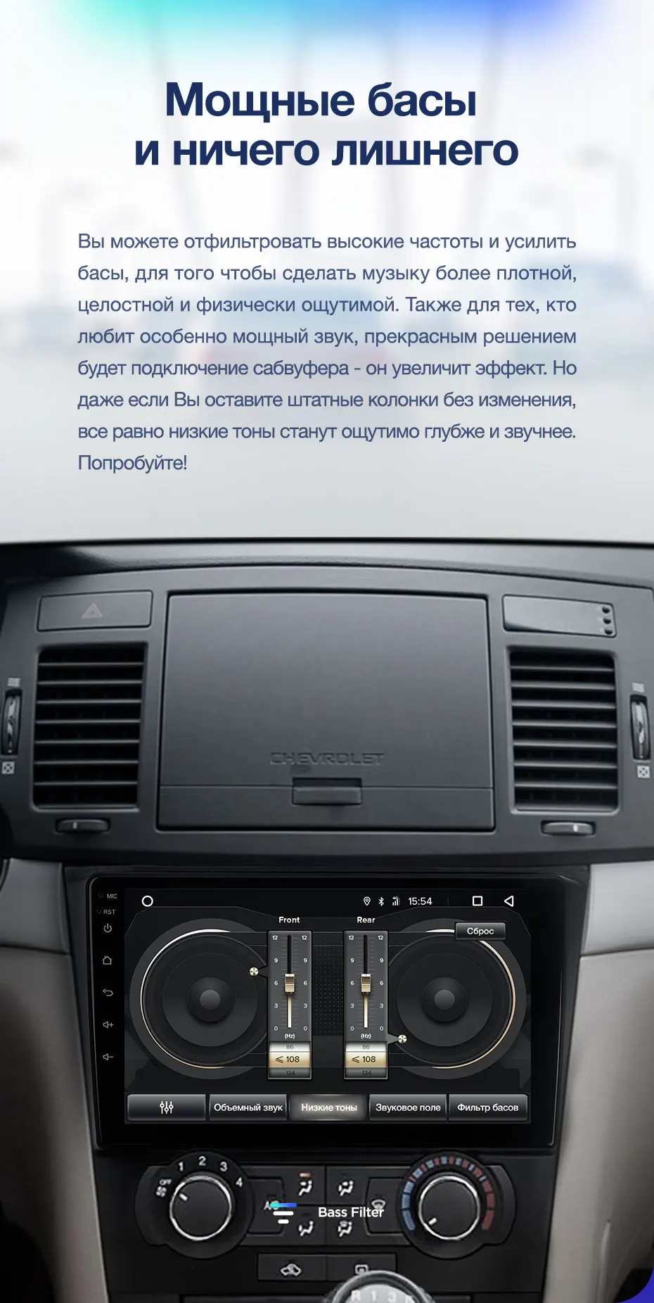 TEYES CC2 Штатная магнитола для Шевроле Эпика 1 поколение Chevrolet Epica 1 2006 2012 Android 8.1, до 8-ЯДЕР, до 4+ 64ГБ 32EQ+ DSP 2DIN автомагнитола 2 DIN DVD GPS мультимедиа автомобиля головное устройство