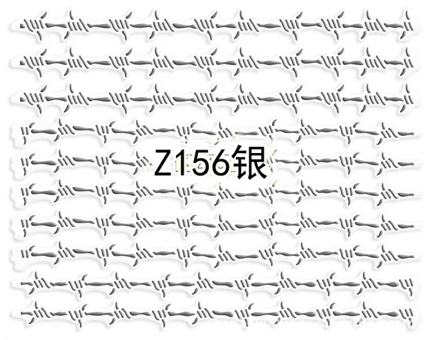 Z156 Silver