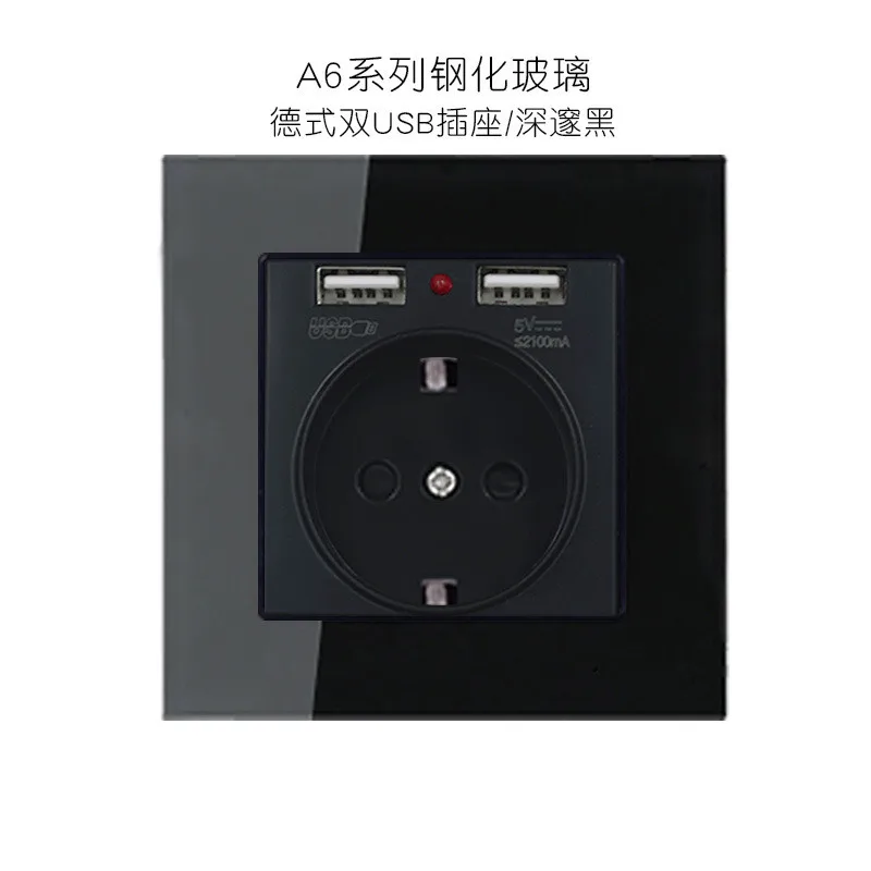 GXFG German socket with double usb French 16A tempered glass European standard with USB wall outlet