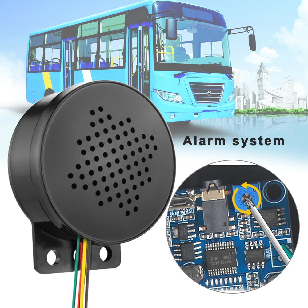 12-24V Car Start Voice 4-channel Trigger Voice Speaker Prompter Sound Alarm Reverse Siren Buzzer Alarm Horn Benchmark