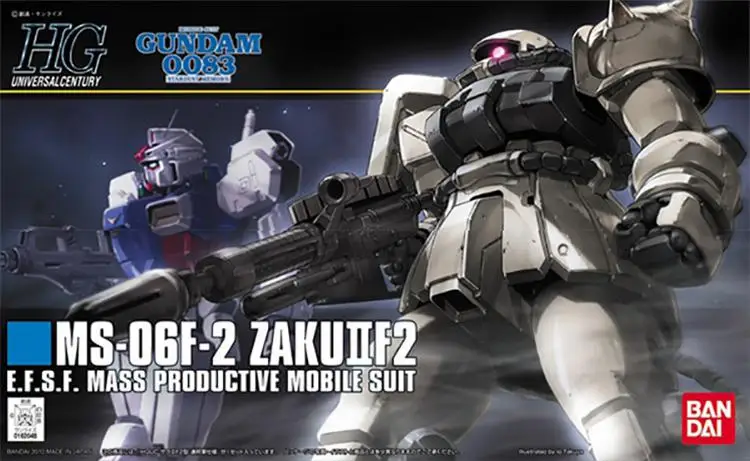 Gundam HG HGUC 107 1/144 MS-06F-2 эф Zagun 2 модели - Цвет: 28.99