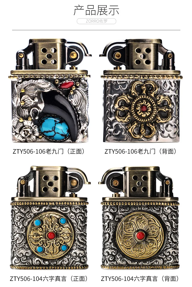 Lighters Not ZippoLighter Sterling Silver Creative Handpaws Grinding Wheels Retro Old Doors Old Style Personality Lighters