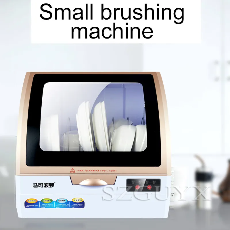 Посудомоечная машина бытовая маленькая настольная посудомоечная машина Автоматическая Посудомоечная машина Бесплатная посудомоечная