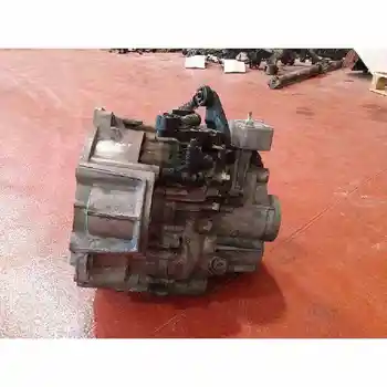

KNW GEARBOX AUDI A3 (8 P)