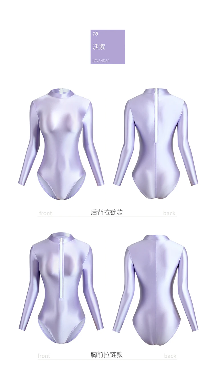XClocKNYoung Satin-Badeanzug mit glänzender Oberfläche, eng anliegend, mit Reißverschluss vorne und hinten, zwei Ausführungen, hoher Schlitz, glänzender Satin, langärmliger Badeanzug, Unterteil – Detail 19
