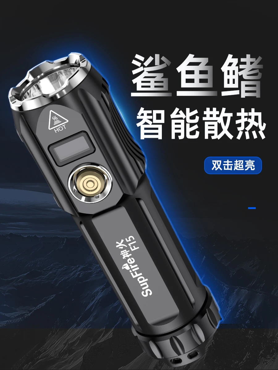 Лампа вспышка светильник Батарея USB Портативный мощная светодиодная походный