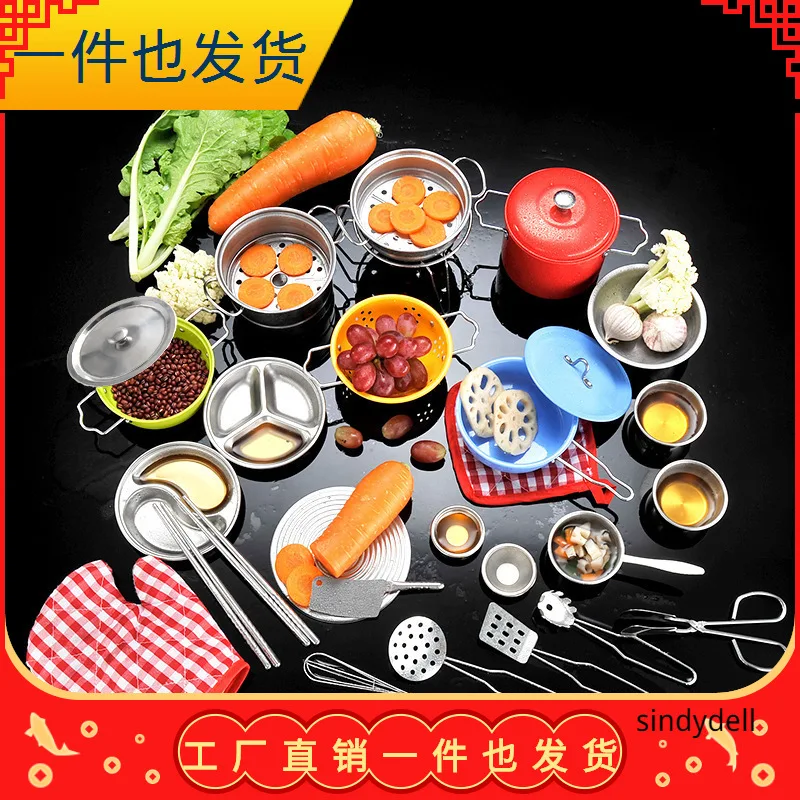Детский мини-набор кухонной посуды Douyin, модель для приготовления пищи из нержавеющей стали, игровой домик для кухни, кулинарная игрушка для сладостей