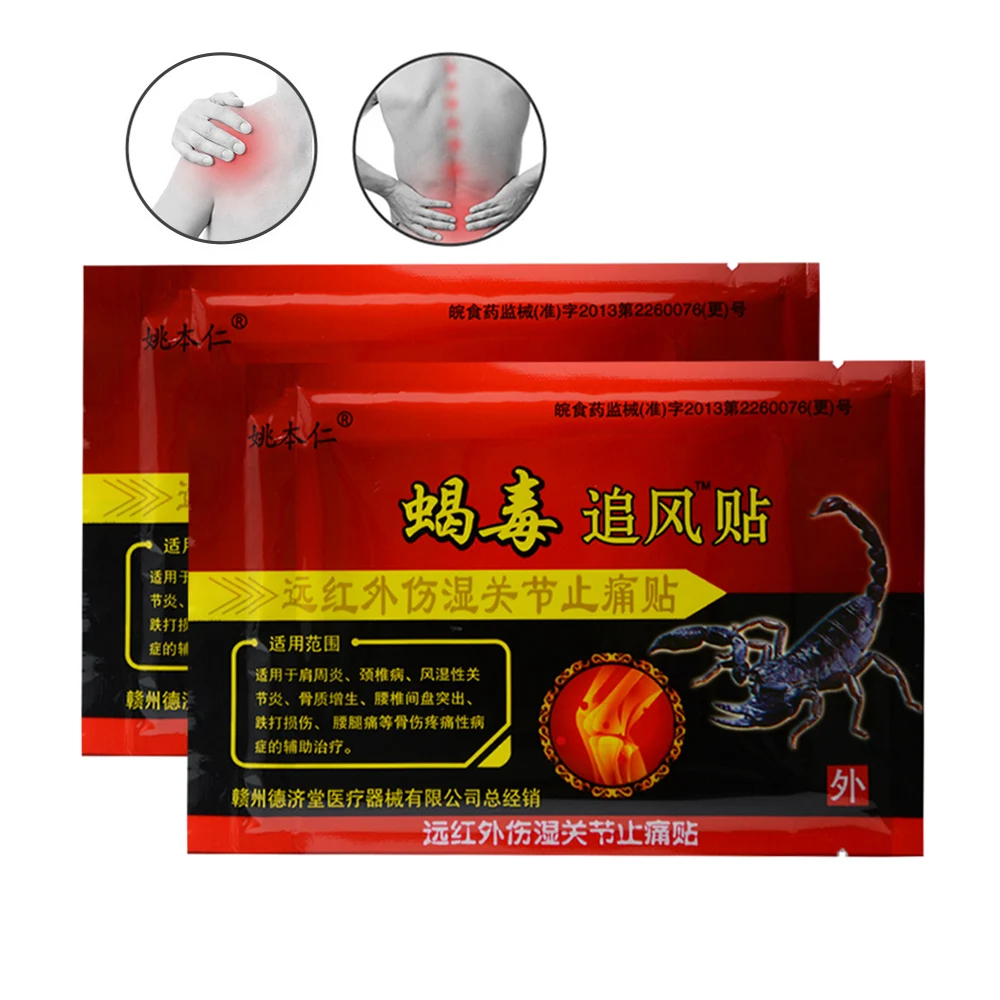 16pcs Muscle Relaxation  curative Plaster Joint Pain Killer Back Neck Body Patches Tiger Balm Scorpion Medical plasters Z08005