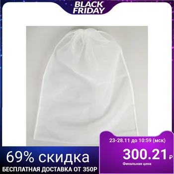 

Mash bag 45 × 62 cm