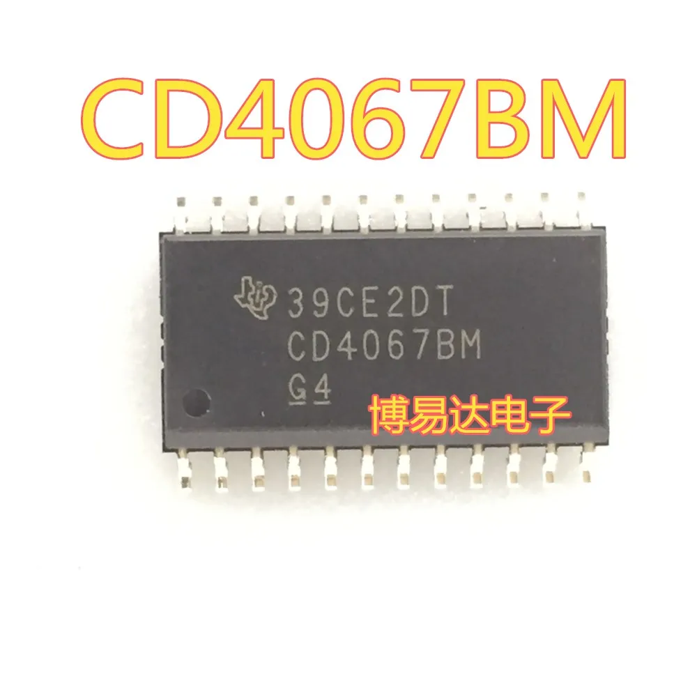 CD4067BM CD4067BM96 лапками углублением SOP-24