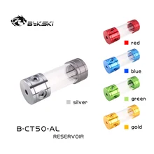 Bykski – réservoir cylindrique de refroidissement d'eau, B CT50 AL pièces, rouge, bleu, or, 150mm, 200mm, 260mm