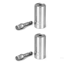 Высококачественный Универсальный разъем адаптер патрона 4 шт. гнездо для захвата набор трещотки гаечный ключ адаптер питания 1/"-3/4"(7 мм-19 мм