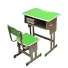 Children Furniture
