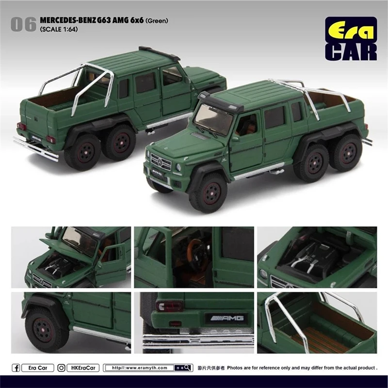 Era автомобиля 1: 64 AMG G63 6x6 пикап внедорожный зеленый красный и черный#06 прожектор белого и желтого цвета#07 литья под давлением модель автомобиля