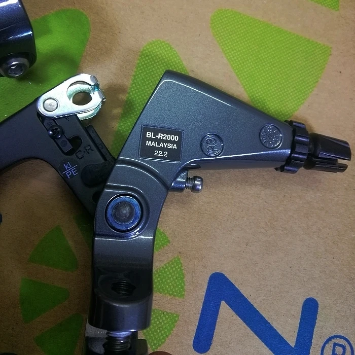 CLARIS BL-R2000 Brake lever road bicycle bike brake R2000
