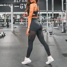 Женские леггинсы для фитнеса, штаны пуш-ап, леггинсы для спортзала, спортивные брюки с высокой талией, леггинсы для тренировок, женские бесшовные леггинсы