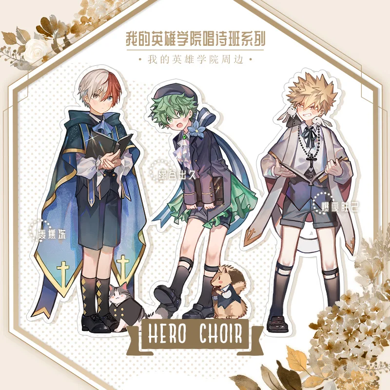 3Pcs Аниме My Hero Academy Косплей Todoroki Shoto мидория изуку двойная акриловая сторона Стенд фигурка модель декоративная пластина подарок - Цвет: 3Pcs