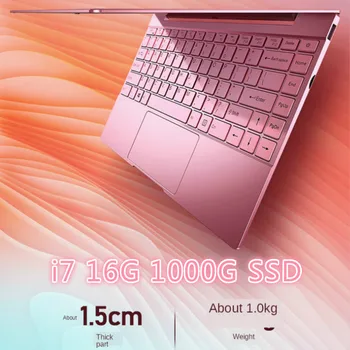 14 Inch Pink Laptop Cute Notebook Computer Girls Core I7 or Celeron 3867U Ultra-Thin Portable Business Gaming School Green 1