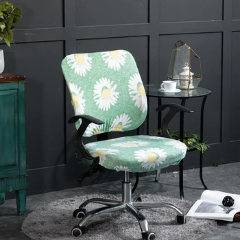 

Thumbedding Floral Chair Covers Computer Office Stretchable Split Seat Cover Kitchen Anti-dust Elegant Green For Armchair