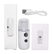 Портативный пульверизатор Yfashion Face Body Nebulizer увлажнение парохода спрей для лица Инструменты для красоты профессиональный косметический инструмент