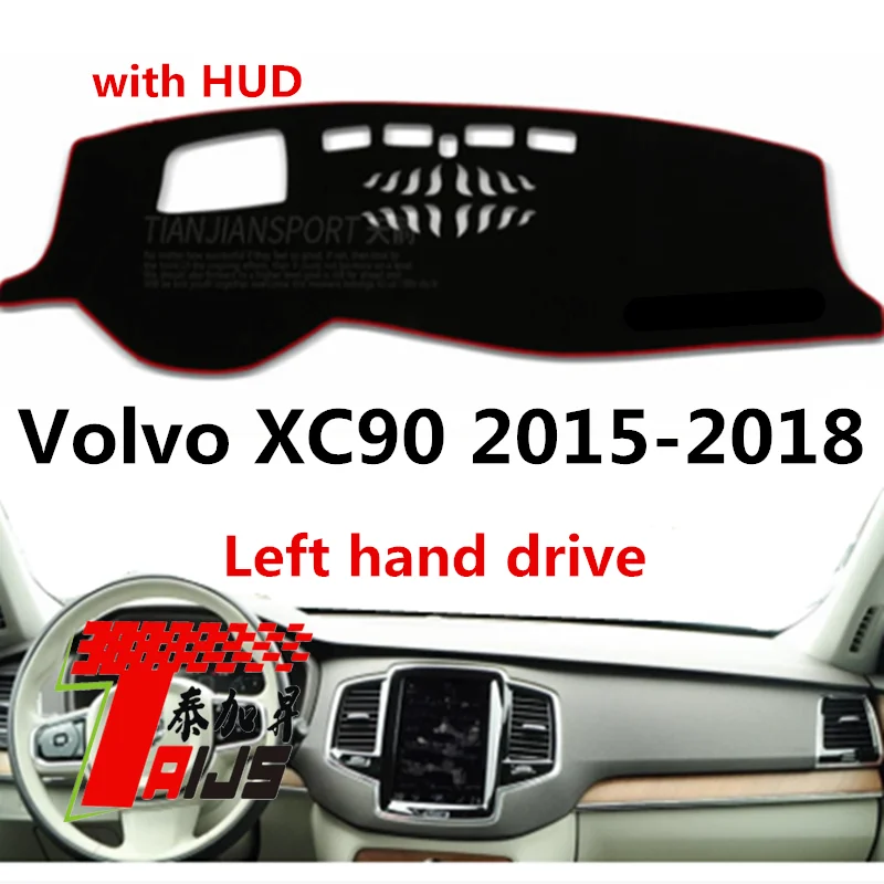 Taijs левый руль автомобиля приборной панели Крышка для Volvo XC90- с HUD хорошая резка анти трещин не отражающий мат
