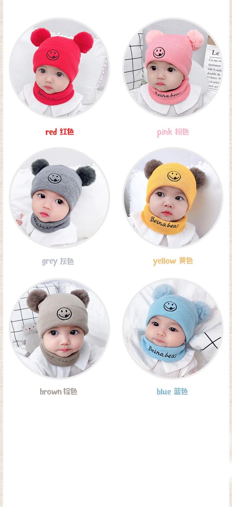 LA Baby Beanies/комплект с шапочкой для маленьких детей; шапка с надписью «Smile»; шарф; зимний теплый костюм; комплект для мальчиков и девочек