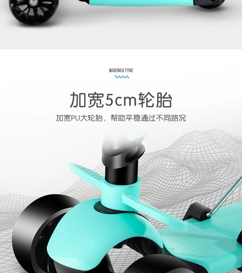 Manufacturers Direct Selling Three-in-One Scooter Tricycle Flash Adjustable Foldable Scooter CHILDREN'S Walkers