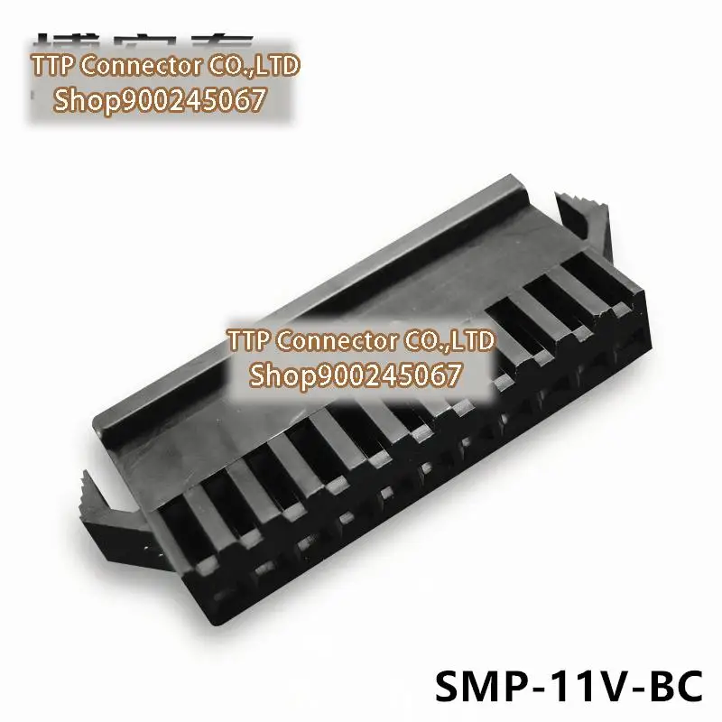 

20pcs/lot Connector SMP-11V-BC Plastic shell 11P 2.5mm Leg width 100% New and Origianl