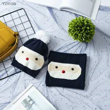 Зимний мужской и женский детский нагрудник, новинка, имитация кашемира, Корейская версия, дикий теплый шарф и шапка, набор, зимние аксессуары